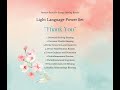 Light Language Power Set: “Thank You” Blessing Bundle