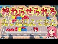 ホロメン4人の広告でよく見るゲームまとめ【ホロライブ切り抜き】