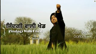 Dastaar | Satinder Sartaaj | Latest Punjabi Songs | WhatsApp Status Video
