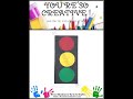 Traffic Light Craft for Kids