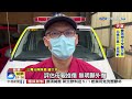 驚悚二度追撞 9歲女童遭機車重壓