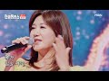 서지오 ソジオ 아리아리요 アリアリヨ ｜한일톱텐쇼 32회