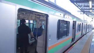 【小田原～熊谷間快速運転、国府津機器更新車同士の特別快速1日2回も】湘南新宿ライン高崎線直通特別快速高崎行きE231系近郊型S-22編成(機器更新車)+K-17編成(機器更新車)15両　武蔵小杉駅発車