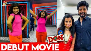 Sivakarthikeyan -உடன் இணைந்த Sivaangi | Don Movie | Cooku with Comali, Vijay TV
