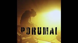 Porumai | PRI | Official Instrumental | Prod. by Exhale