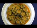 doi jhinge ii niramish doi jhinge recipe