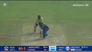 Vijay Hazare Trophy | Vijay Hazare Live Match Today | Vijay Hazare Live | #cricket