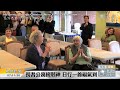 2018 慈濟北多倫多大藏經 tzu chi north toronto year in review