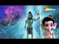 Bal Ganesh Ki Kahaniya In 3D Part - 14 | बाल गणेश की कहानिया | 3D Hindi Story