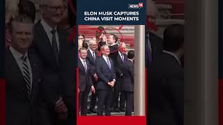 Elon Musk Was Seen Capturing Key Moments During Donald Trump’s Official Visit To China | N18S
