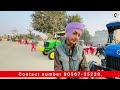 ਮੁੰਡਾ ਪੜ੍ਹਾਈ ਦੇ ਨਾਲ ਕਰਦਾ ਟਰੈਕਟਰ ਦਾ ਕੰਮ । barnala tractor mandi tractormandi barnalatractormandi