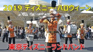 東京ディズニーランドバンド🎃ハロウィーン🎃　2019.10.26　TDL　Tokyo Disneyland　TDLバンド