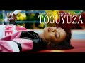 Hezo Music _Toguyuza Feat (Temperature Touch) Official music video 4k