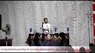 ഭാര്യാഭർത്താക്കന്മാർ ദാമ്പത്യബന്ധത്തെ കൃപയിൽ ഐക്യപ്പെടുത്തണം Talk by Fr Bosco Njaliath