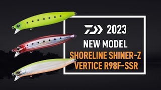 ■ダイワ2023新製品■ 【ショアラインシャイナーZ バーティス R98F-SSR】稚鮎やイナッ子などのベイトが小型な時に最適なルアーが新登場！