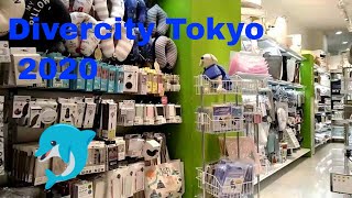 Divercity  2020 ダイバーシティ東京2020　How to get to Odaiba Divercity Tokyo from Tokyo Teleport Station.