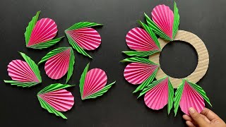 Beautiful paper flower wall hanging | Easy and simple wall hanging craft | Home decoration ideas 💡