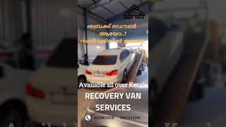 UBK RECOVERY VAN ( CRANE )SERVICE