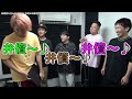 【ゴミの仕事】言い過ぎちゃった集２【東海オンエア】