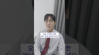 '거뭇한 수염자국' 영어로 뭘까?