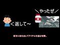 【モンハンライズ】羽根飾りなし編成有！過去作の傾向からオオナズチ対策弓装備と立ち回りを考えた件【mhrise】