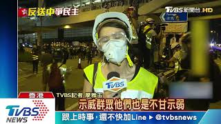 港鎮暴警午夜驅離　催淚彈、胡椒噴霧清場