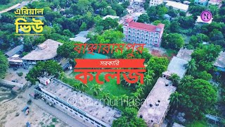 Bancharampur Government College |বাঞ্ছারামপুর সরকারি কলেজ | Bancharampur  Ariel View by Nazmul Hasan