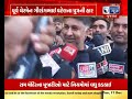 unjha apmc elections ઊંઝા apmcની ચૂંટણી india news gujarat