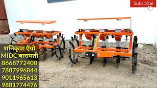 पॉवर विडर ला बसणारे सिंगल पेटी व डबल पेटी ऑटोमॅटिक पेरणी यंत्र l power weeder seed drill