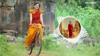 Virata Parvam - Soul Of Vennela BGM Ringtone | Rana Daggupati | Sai Pallavi | Suresh Bobbili