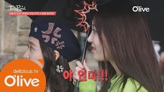 2016Tastyroad 이 자식이 누가 누나라고 부르지 말랬지. 어?ㅋㅋ 160521 EP.14