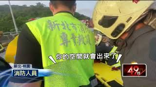 五楊高架死亡車禍！　3車追撞1人送醫不治