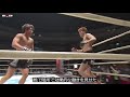 rizin：keys to victory ulka vs horie