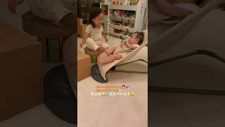 【1歳10ヶ月】まるちゃん(揺さぶられっ子)#赤ちゃん #赤ちゃんのいる生活 #姉弟