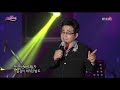 장민 그리운 사랑 가요베스트 2014