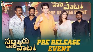 Sarkaru Vaari Paata Pre Release Event | Mahesh Babu | Keerthy Suresh | Thaman | Mango Telugu Cinema