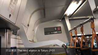 (159)鉄道密着走行音[2] 159 山手線 E231系トウ506編成9号車 モハE231-516 有楽町JY30〜東京JY01