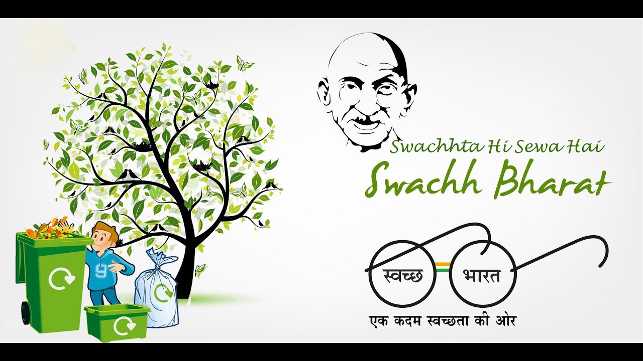 Swachh Bharat Abhiyan Project | Nonprofit Animation | Showtime ...