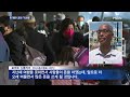 마스크 벗고 해변으로…미 메모리얼 연휴 맞아 북새통 mbn 종합뉴스