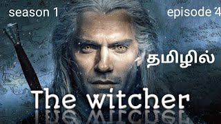 The witcher season 1 episode 4:: full explanation in tamil...