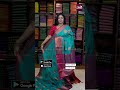 Premium Kanchi korvai border soft silk saree @ 999+$ | Booking: 7200602017 | www.dsrsarees.com