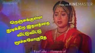 Nenjukkulla Thudikkira idhayathai😓 sad love song💔Tamil whatsapp status 😓 Ilampuyal Editz