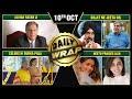 Ratan Tata Funeral Video, Jaya, Kajol & Ranbir Celebrate Durga Puja, Diljit Wins Hearts |Top 10 News