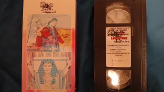 Bible Adventure: Joseph The Dreamer/Joseph The Ruler (Full 1990 Photo Sound International VHS)