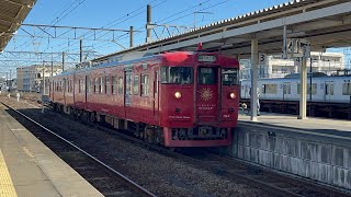 JR九州713系LK04編成 南宮崎駅入線