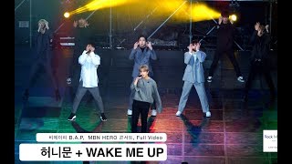 비에이피 B.A.P[4K 직캠]허니문 + WAKE ME UP,MBN히어로콘서트 풀캠@171129 락뮤직