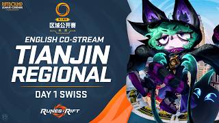 🔴 LIVE: Riftbound Regional Tianjin - Day 1 | Unleashed