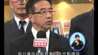 否定新界東北村民不遷不拆意願的，選民會選他嗎？