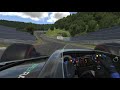 insane nurburgring lap onboard 4 54 40