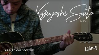 Gibson Launches New “KAZUYOSHI SAITO J-35” Signature Model